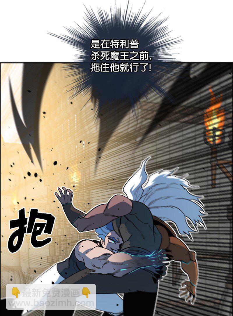 205 被捕(1/2)-第206话