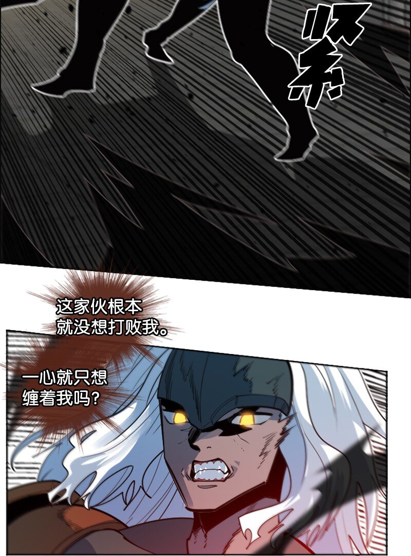 205 被捕(1/2)-第206话