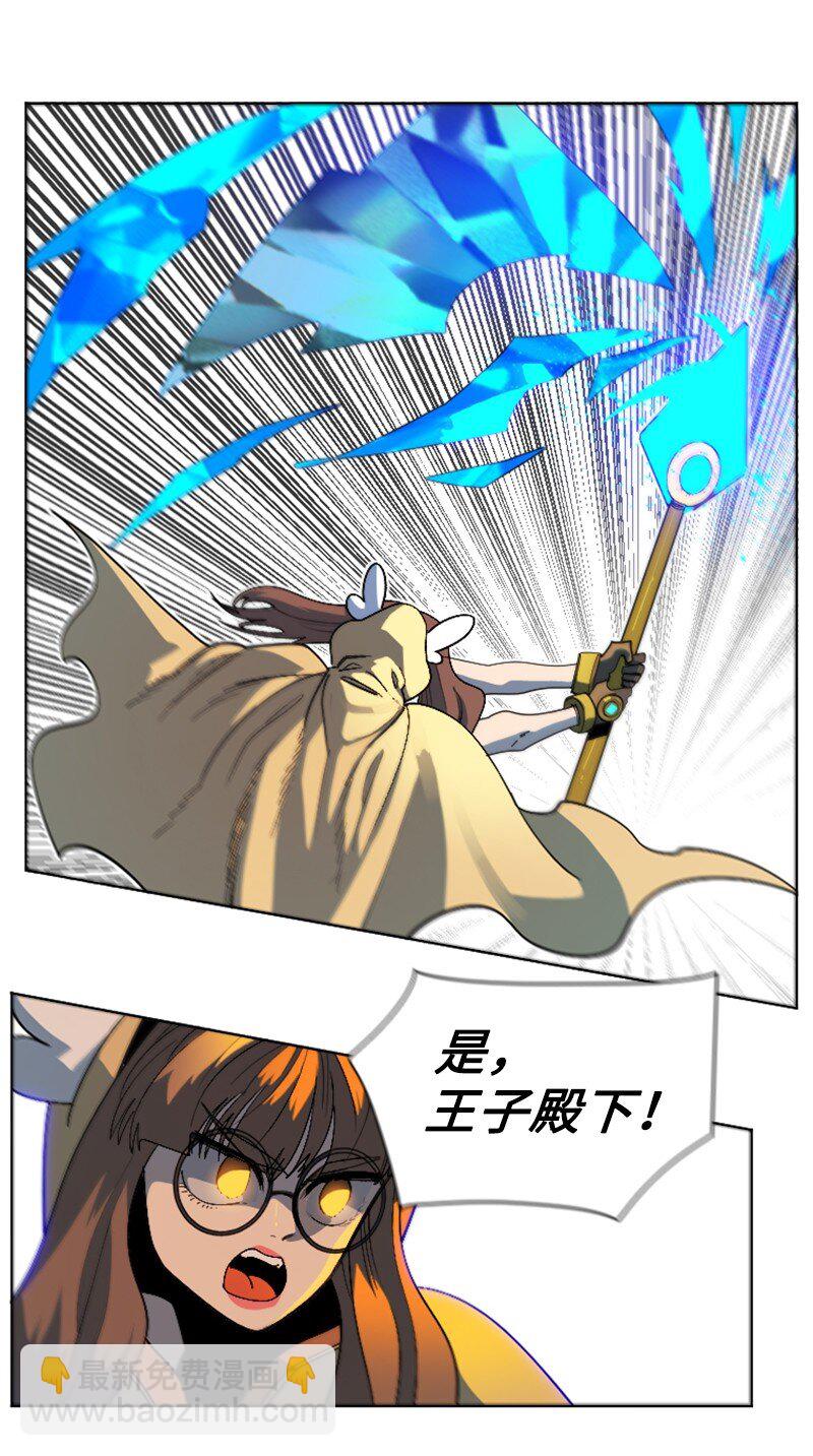 205 被捕(1/2)-第206话