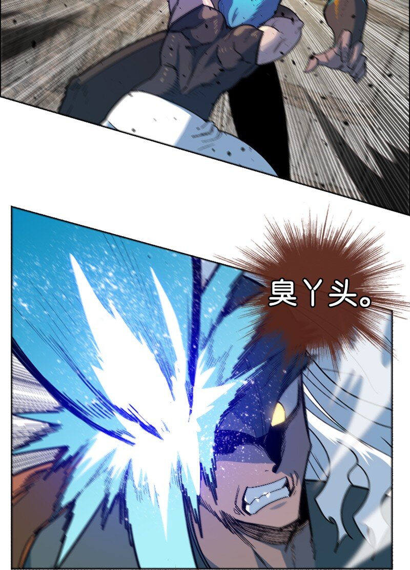 205 被捕(1/2)-第206话