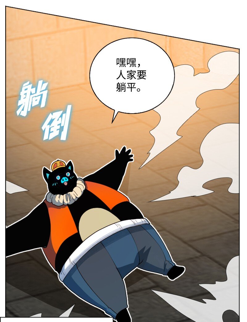 205 被捕(1/2)-第206话