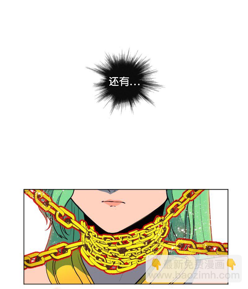 207 魔王VS精灵王(1/2)-第208话