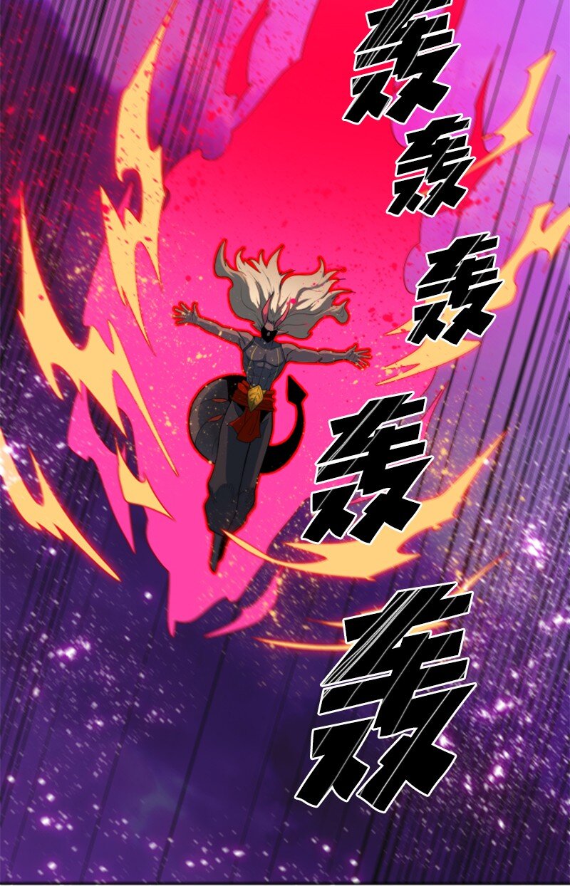 207 魔王VS精灵王(1/2)-第208话