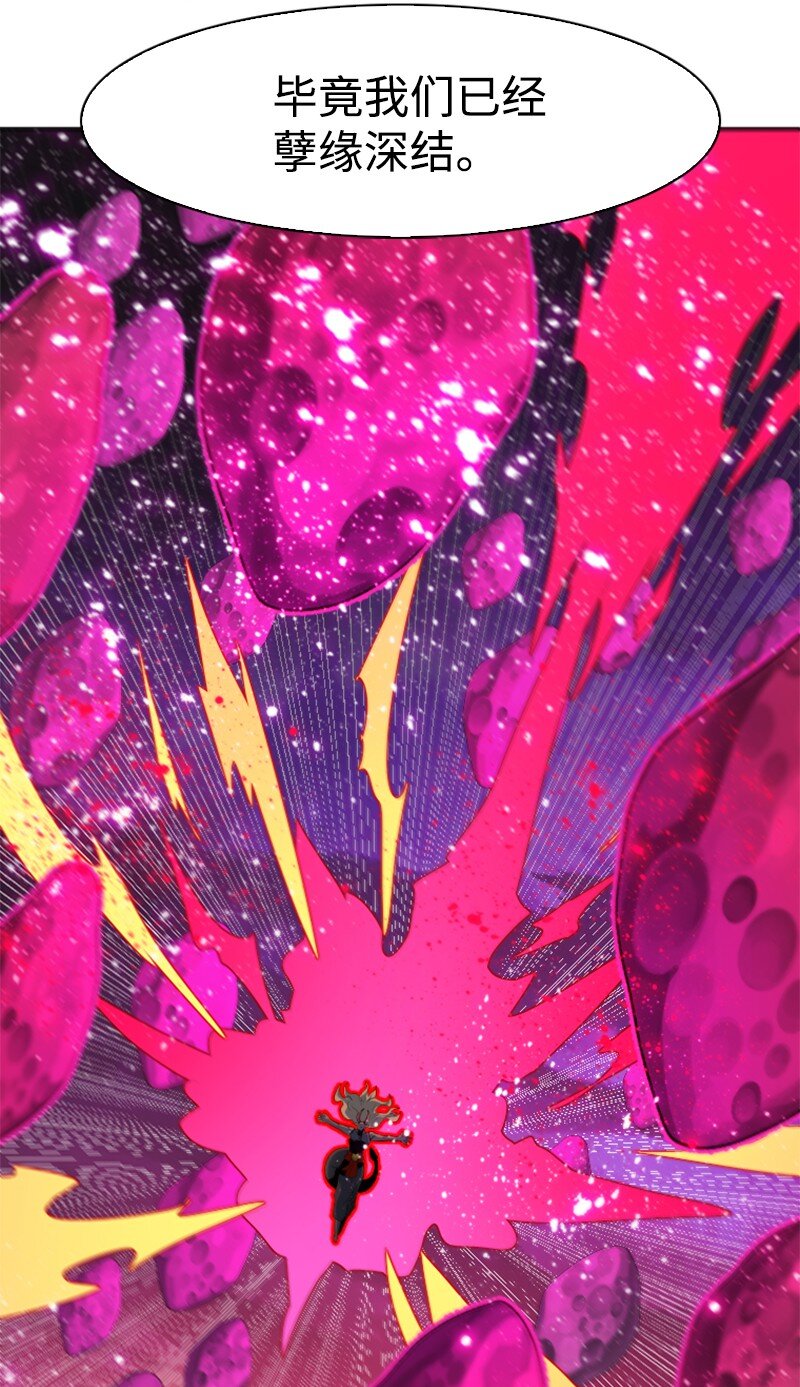 207 魔王VS精灵王(1/2)-第208话
