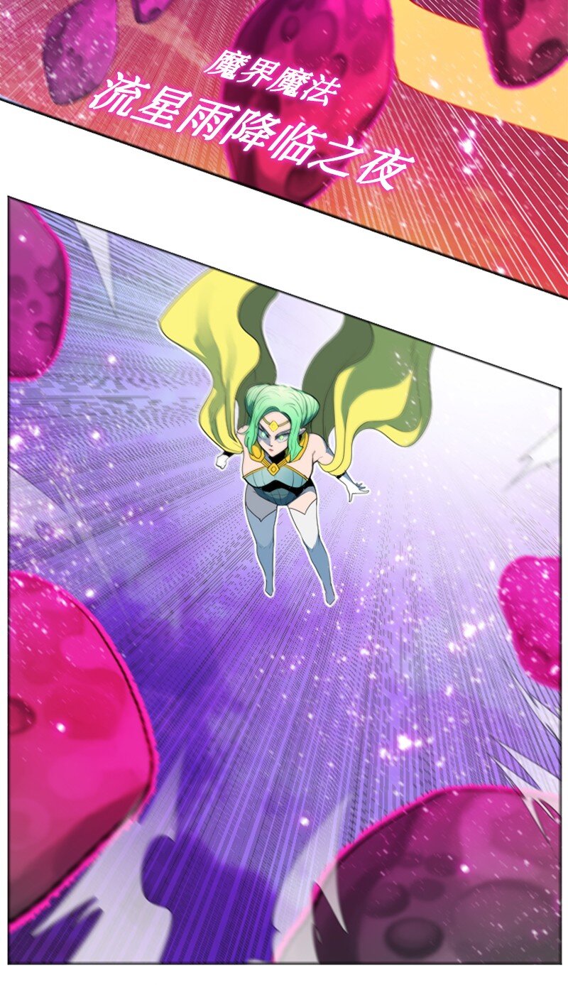 207 魔王VS精灵王(1/2)-第208话