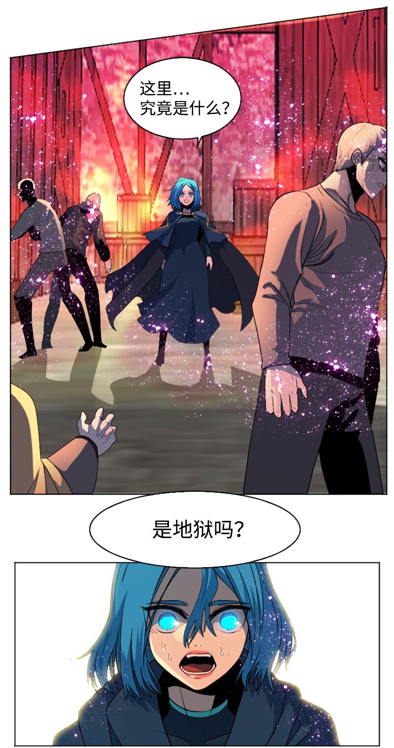 207 魔王VS精灵王(1/2)-第208话