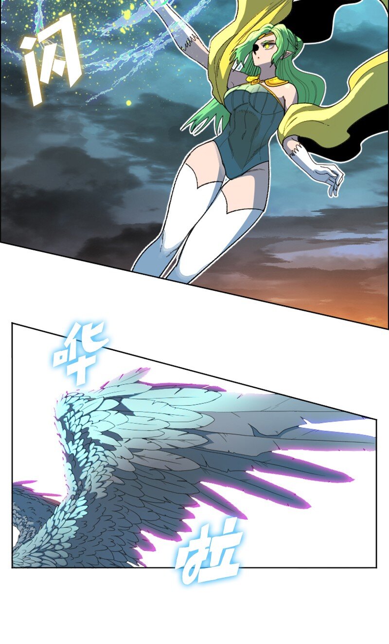 207 魔王VS精灵王(1/2)-第208话