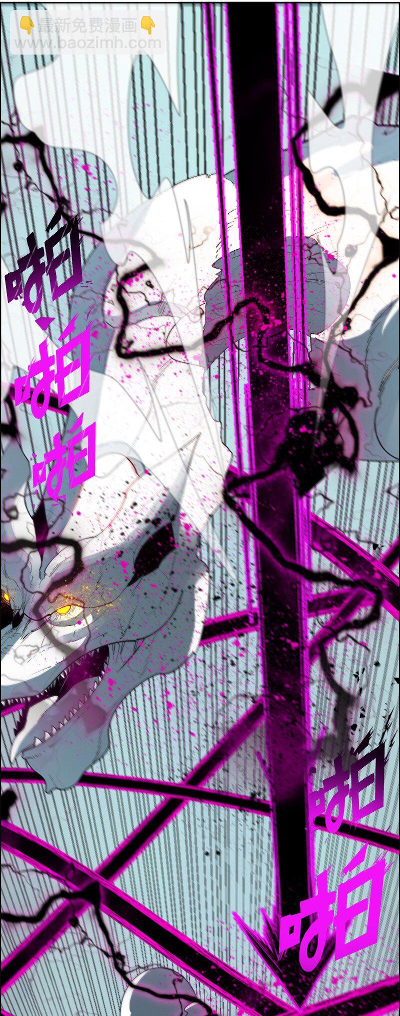 207 魔王VS精灵王(1/2)-第208话