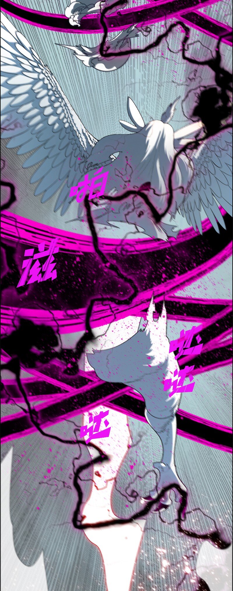 207 魔王VS精灵王(1/2)-第208话