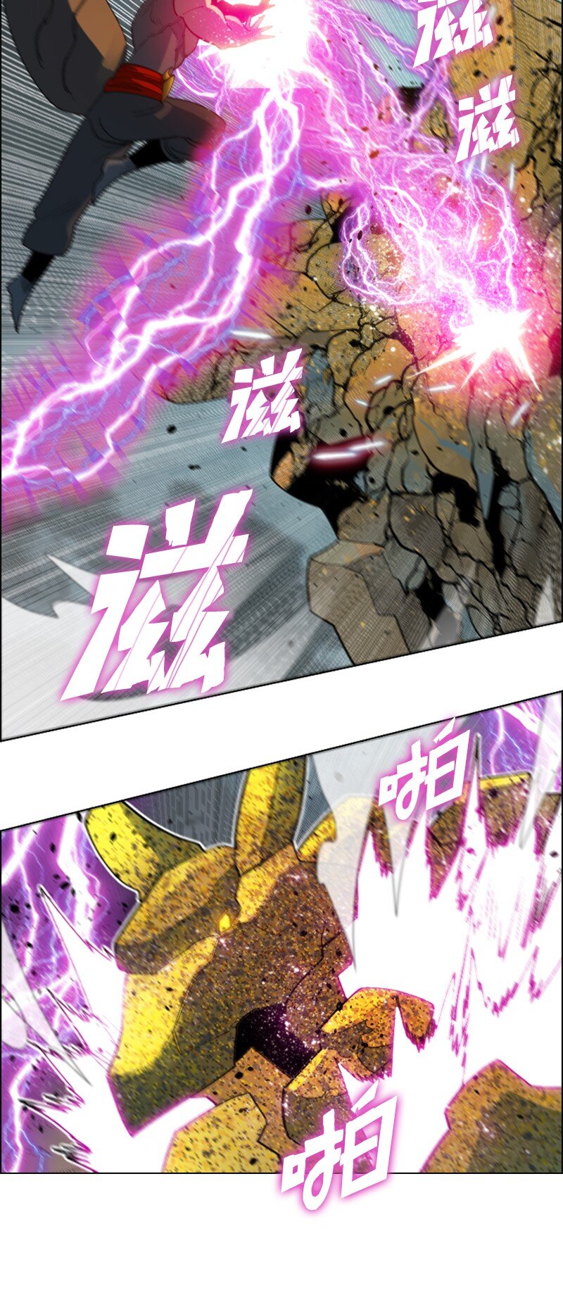 207 魔王VS精灵王(1/2)-第208话