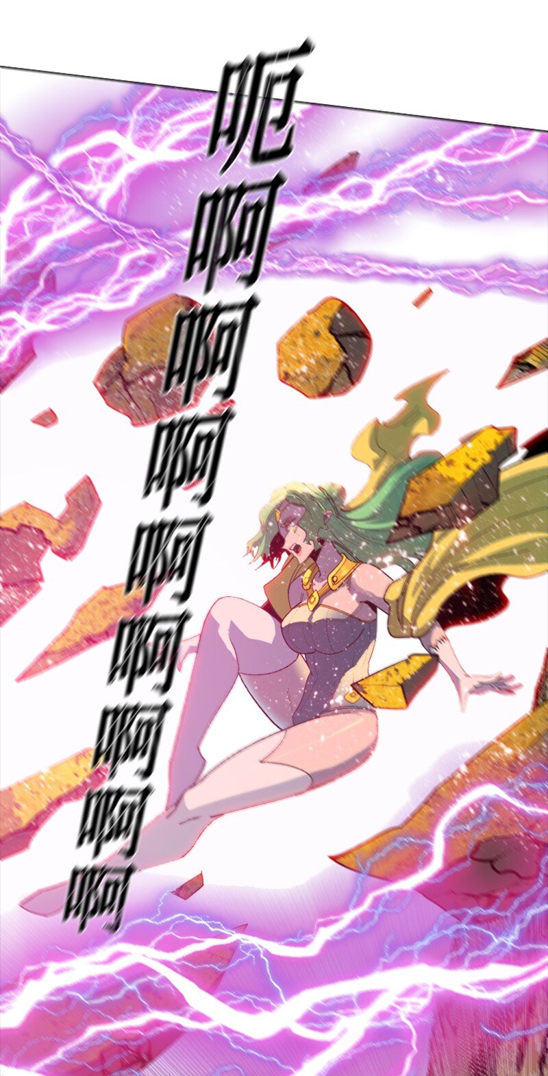 207 魔王VS精灵王(1/2)-第208话