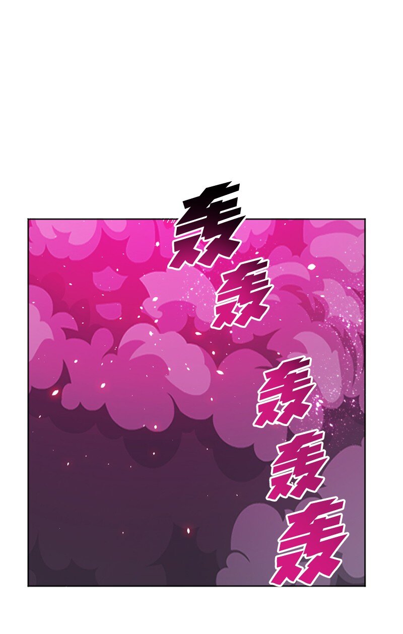 207 魔王VS精灵王(1/2)-第208话
