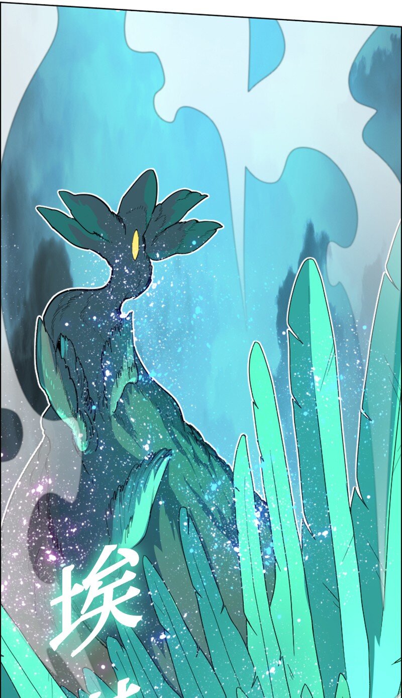 207 魔王VS精灵王(1/2)-第208话