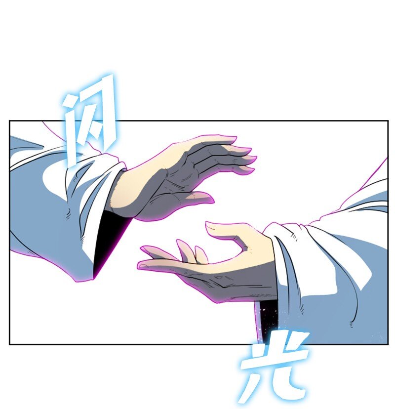207 魔王VS精灵王(1/2)-第208话