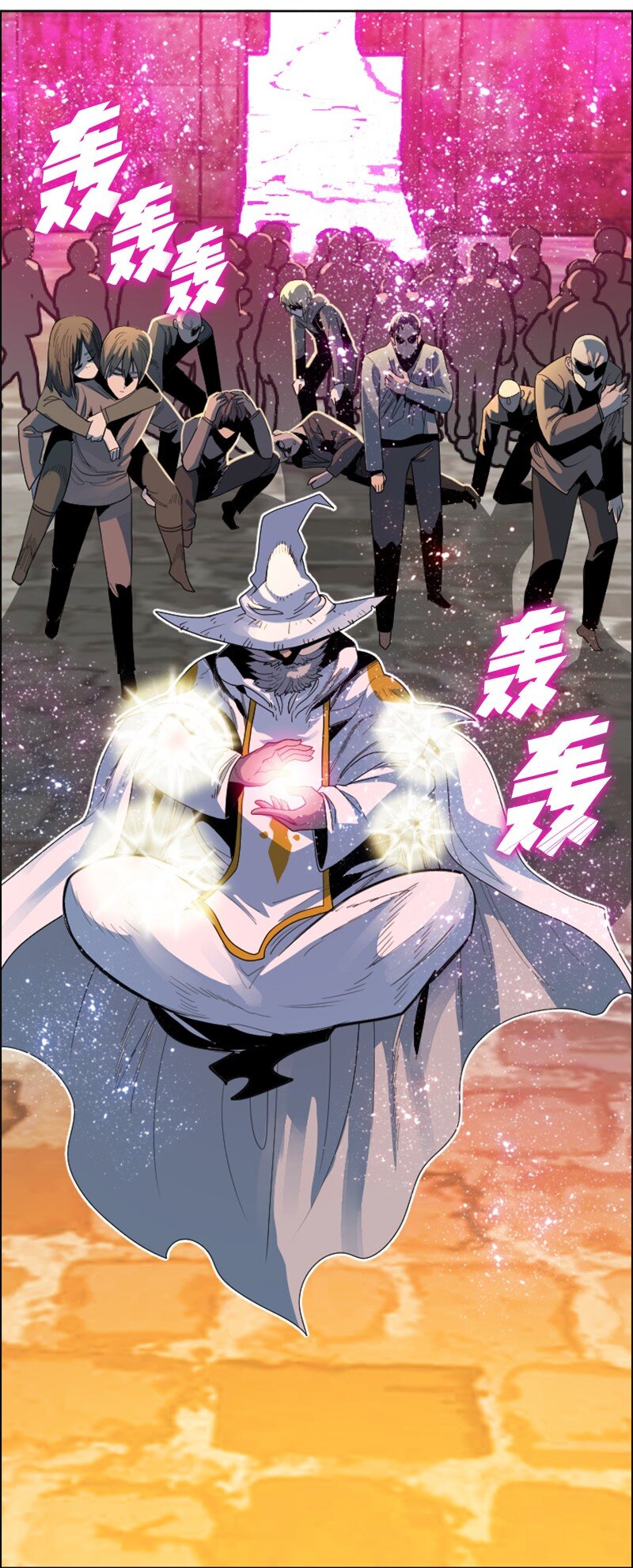 207 魔王VS精灵王(1/2)-第208话