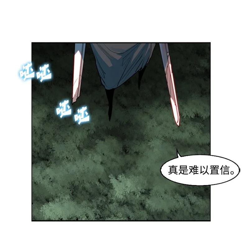 21 孤注一掷(1/2)-第22话