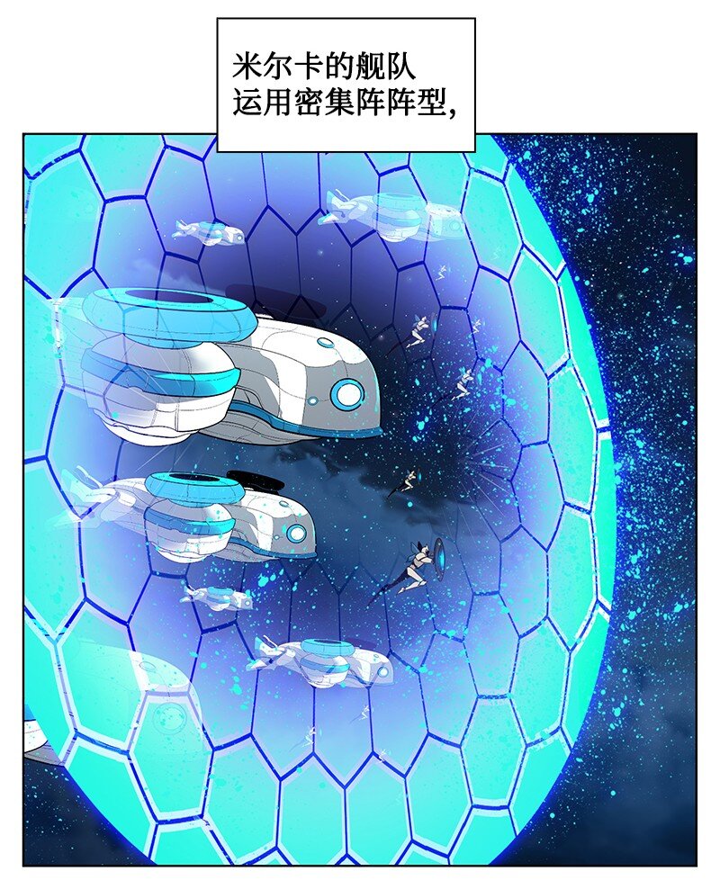 211 战术交锋(1/3)-第212话