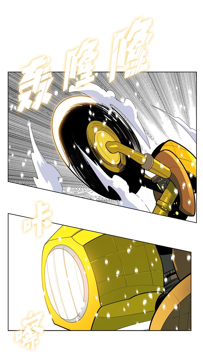 213 真心以待(1/3)-第214话