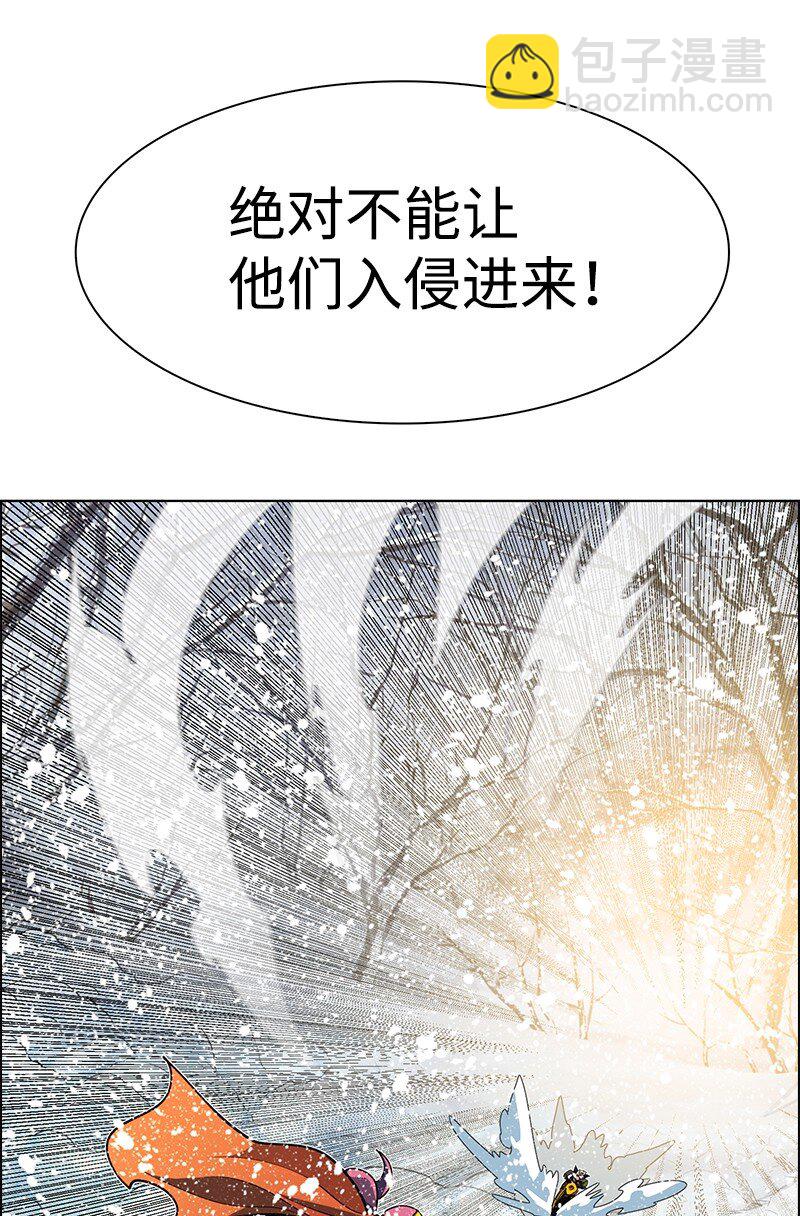 213 真心以待(1/3)-第214话
