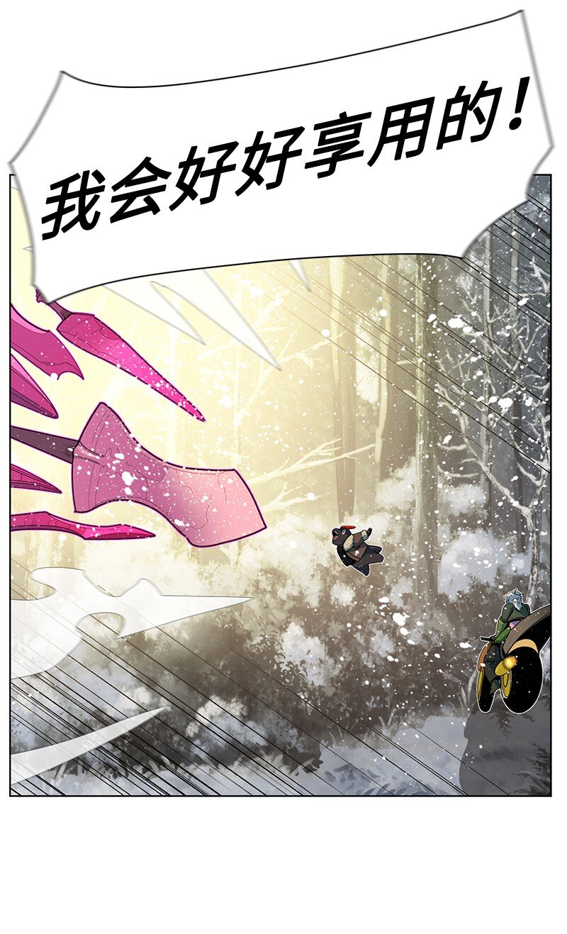213 真心以待(1/3)-第214话