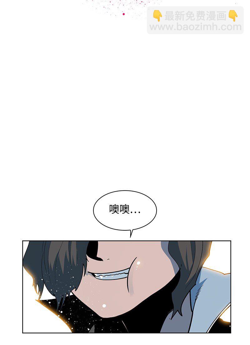 213 真心以待(1/3)-第214话