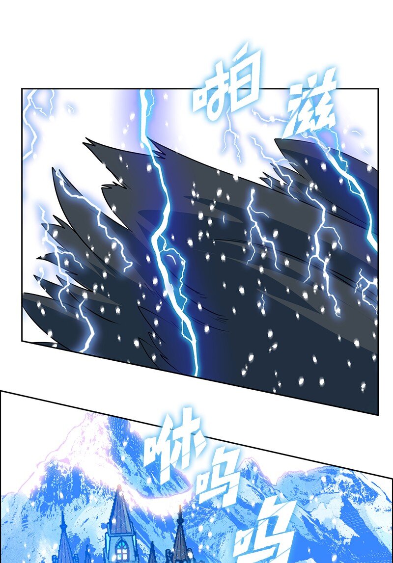 213 真心以待(1/3)-第214话