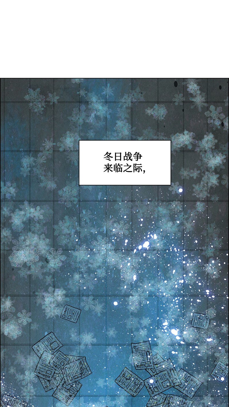 215 人墙战略(1/2)-第216话