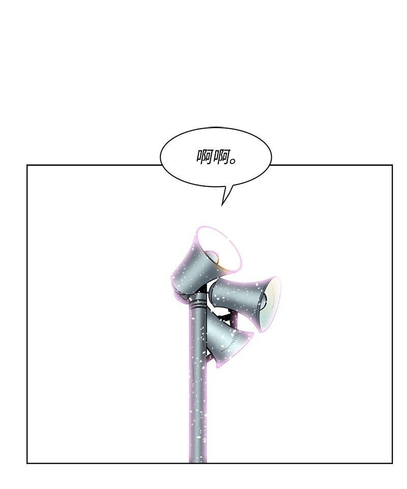 215 人墙战略(1/2)-第216话