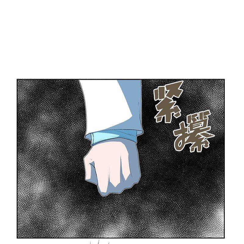 215 人墙战略(1/2)-第216话