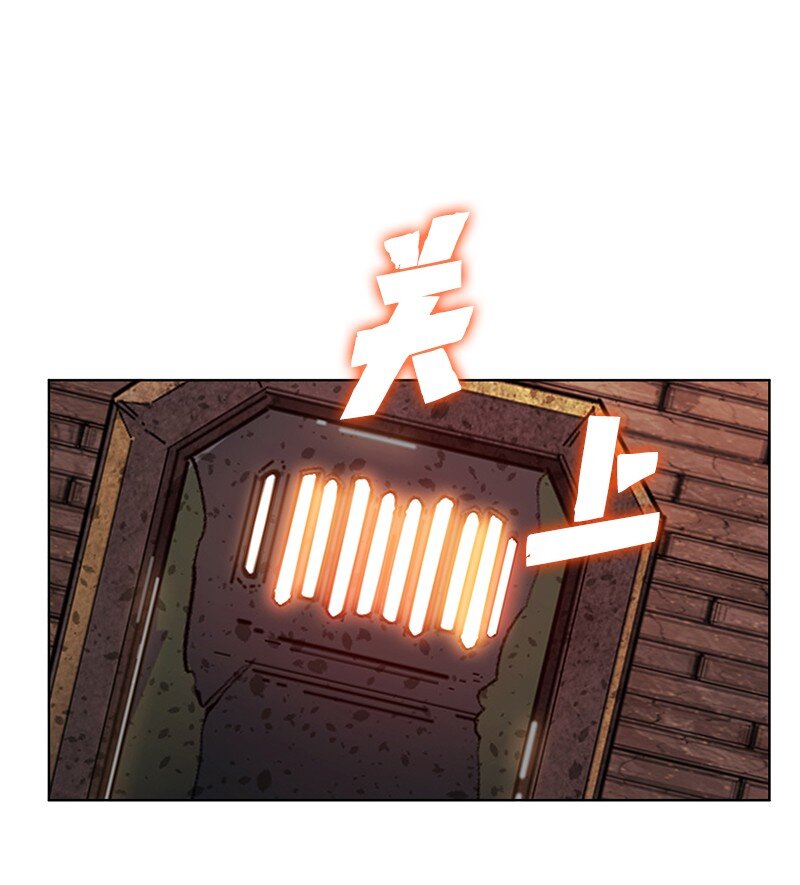 215 人墙战略(1/2)-第216话