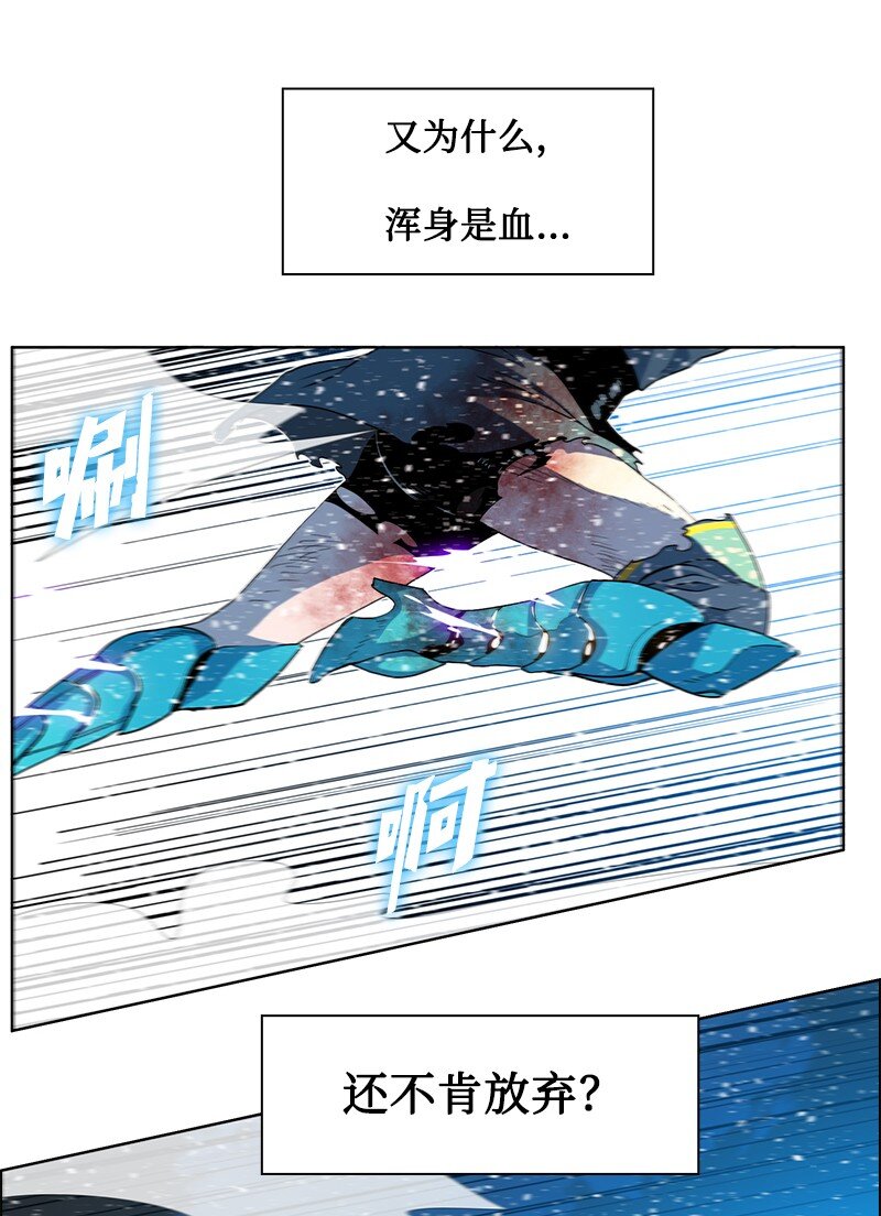 217 女王的责任(1/3)-第218话