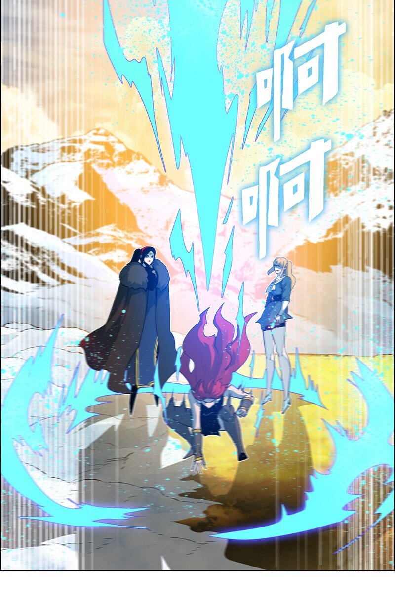 219 杀了魔王(1/3)-第220话
