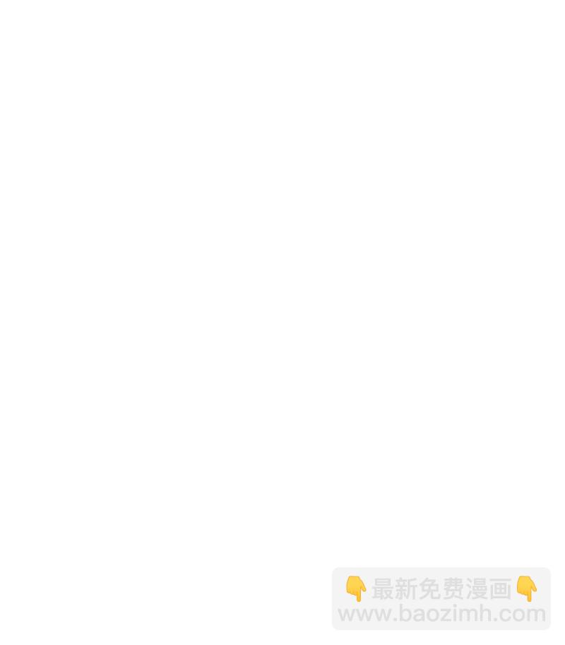 221 做出选择(1/2)-第222话
