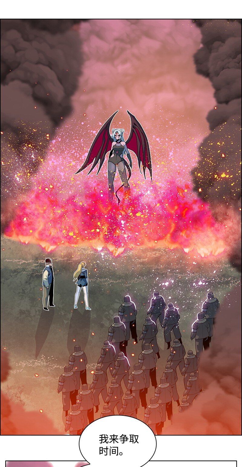 221 做出选择(1/2)-第222话