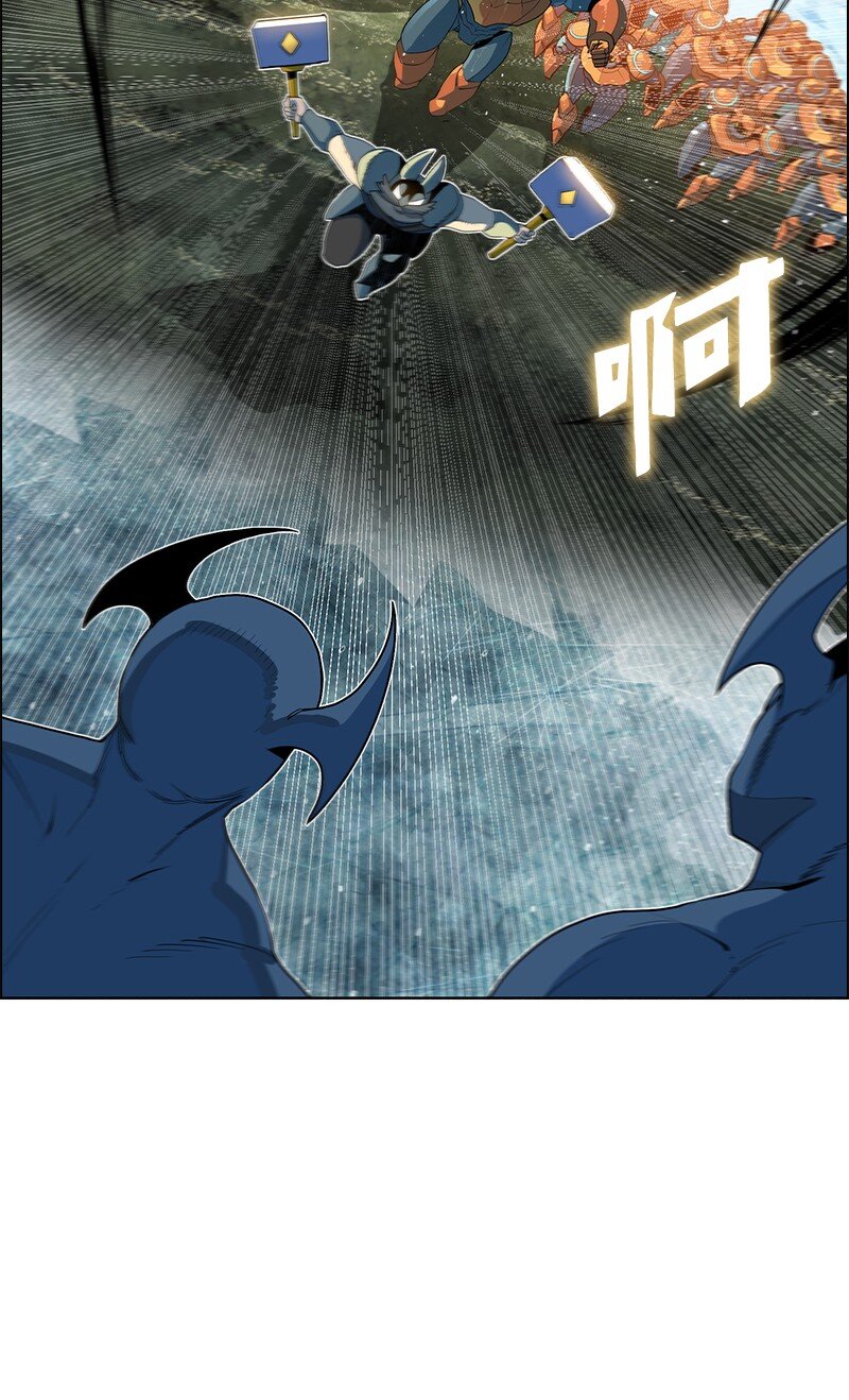 223 围剿魔王(1/3)-第224话