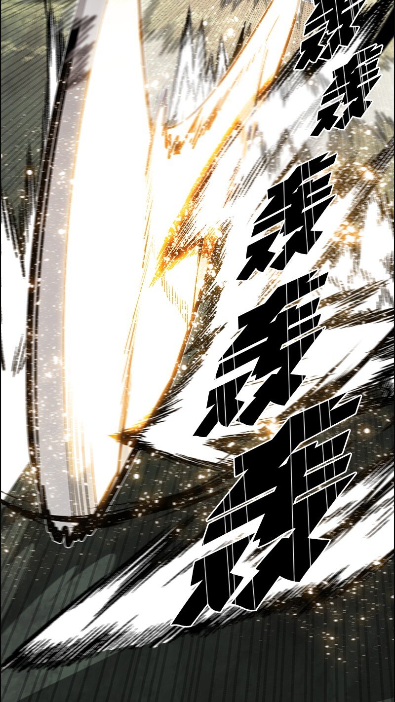 223 围剿魔王(1/3)-第224话