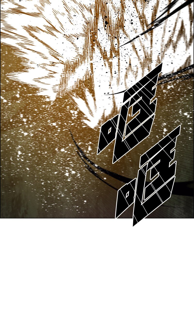 223 围剿魔王(1/3)-第224话