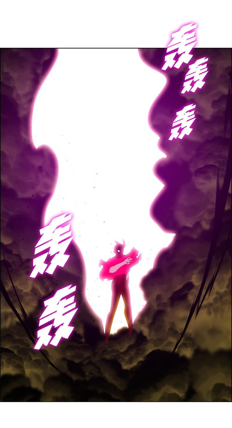 223 围剿魔王(1/3)-第224话