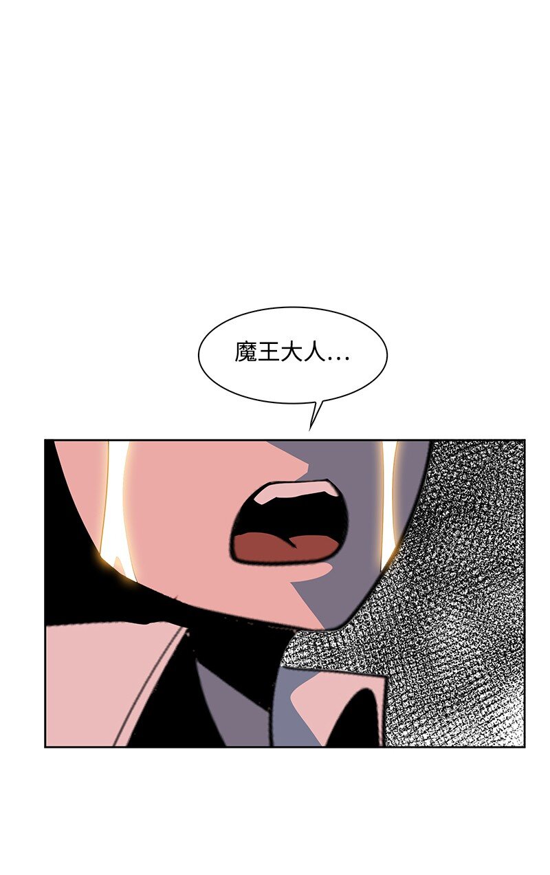 225 傲慢致死(1/3)-第226话