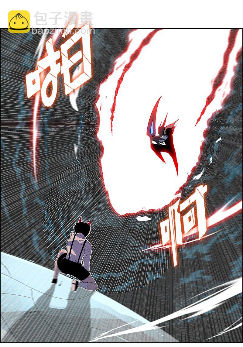 225 傲慢致死(1/3)-第226话