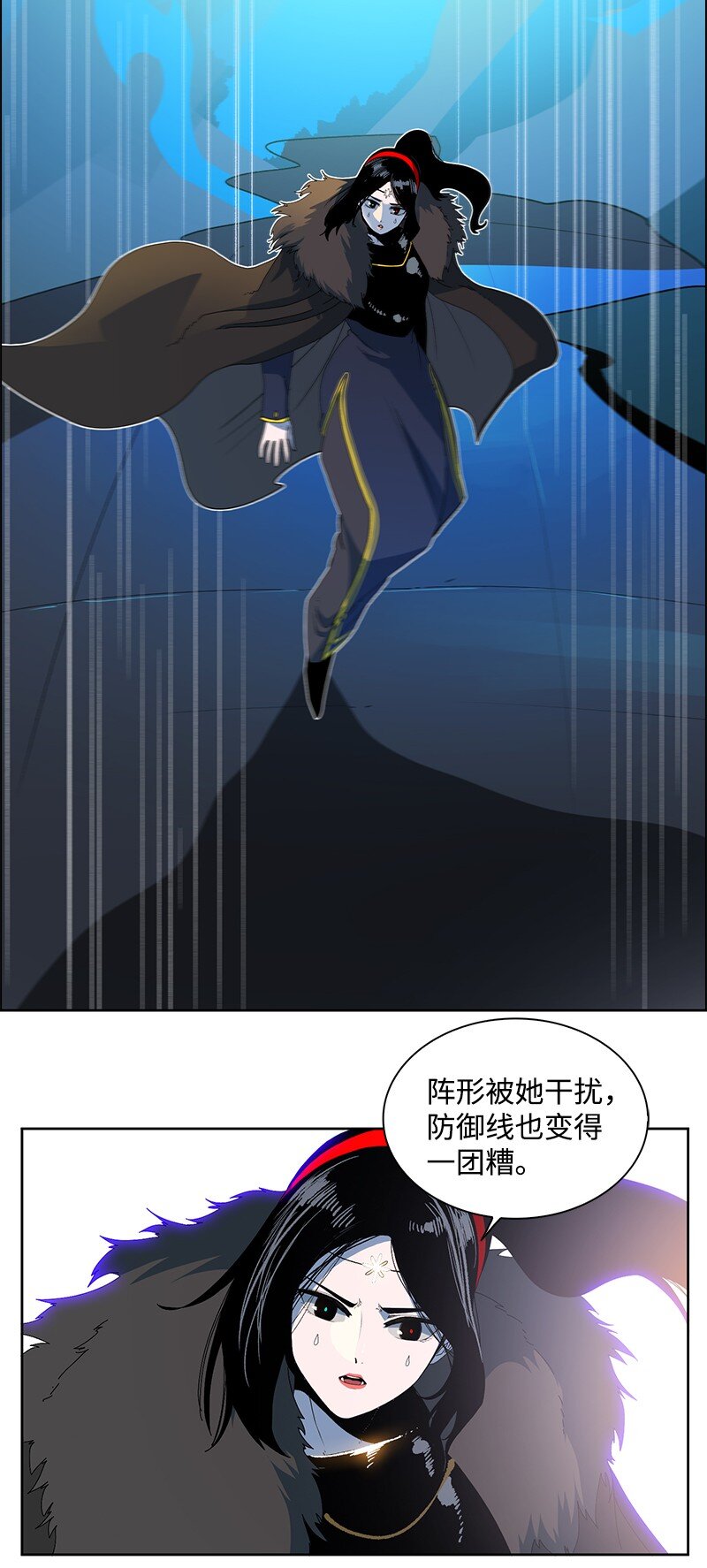 227 游戏结束(1/2)-第228话