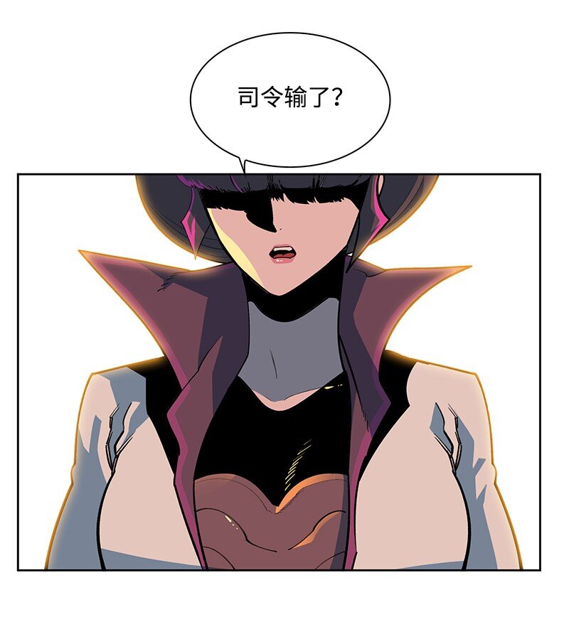 227 游戏结束(1/2)-第228话