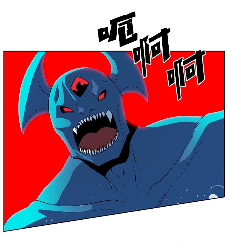 227 游戏结束(1/2)-第228话