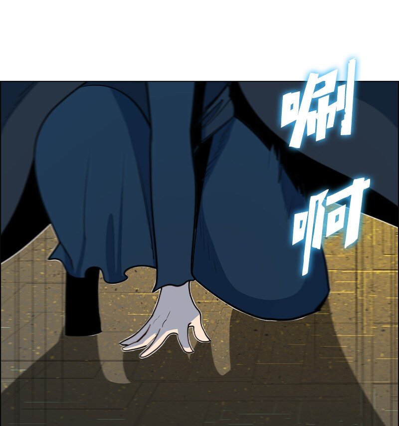 227 游戏结束(1/2)-第228话