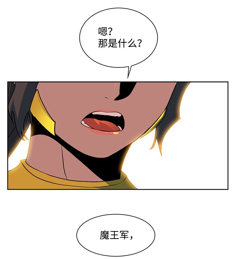 229 反击之战(1/3)-第230话