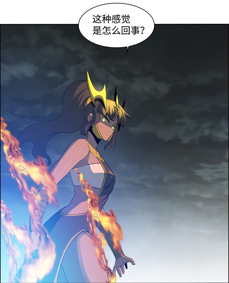 229 反击之战(1/3)-第230话