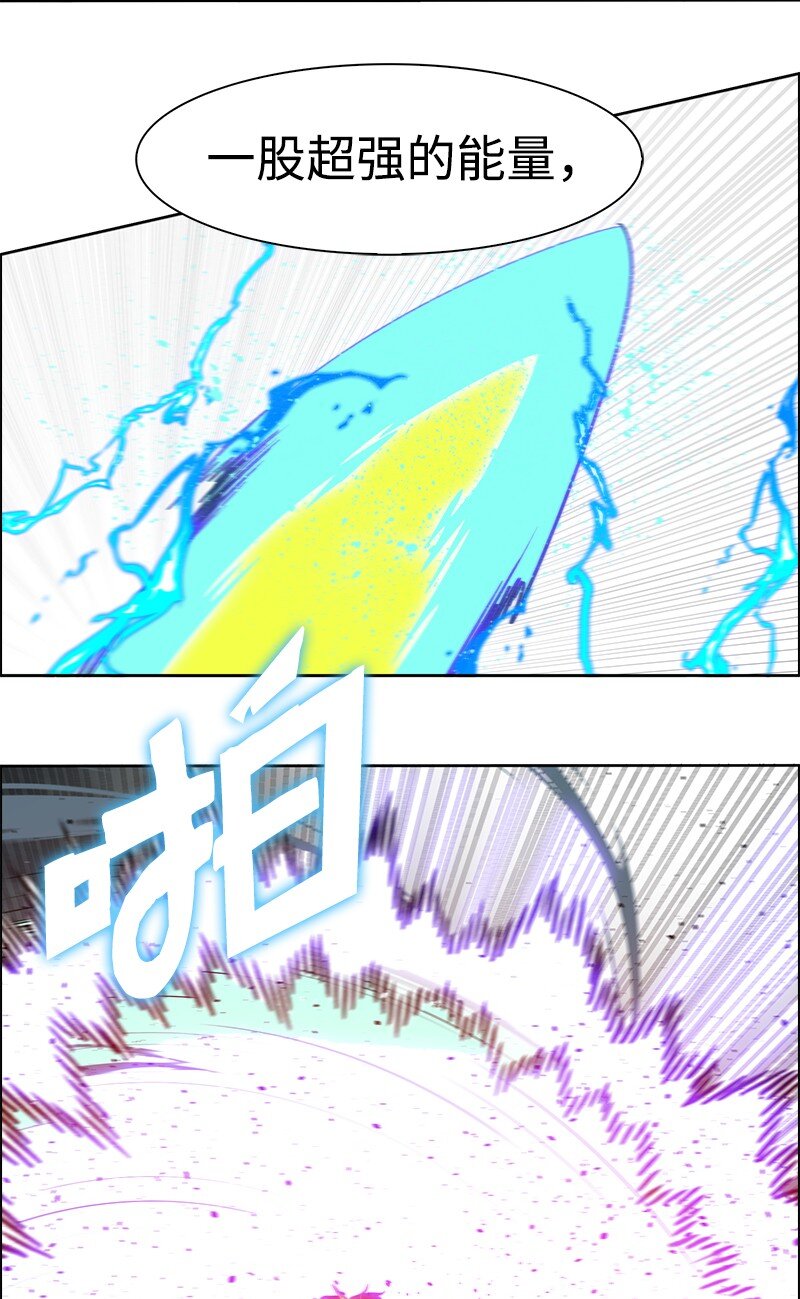 229 反击之战(1/3)-第230话