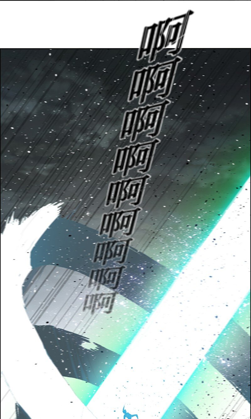 229 反击之战(1/3)-第230话