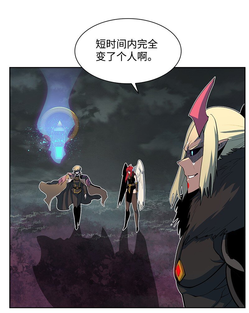 229 反击之战(1/3)-第230话