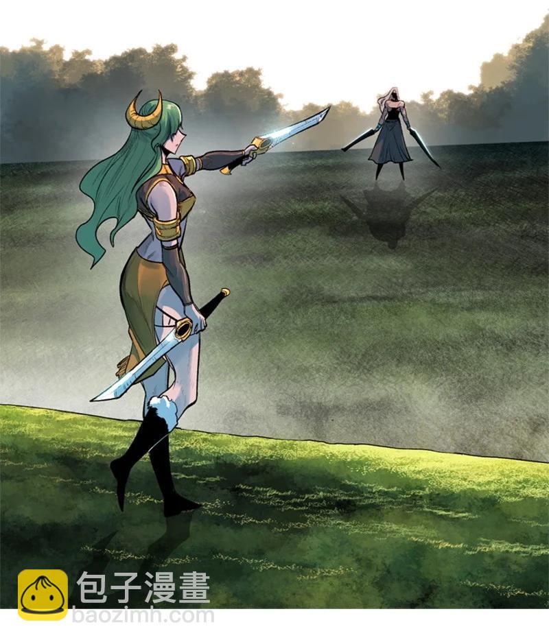 23 大一统(1/2)-第24话